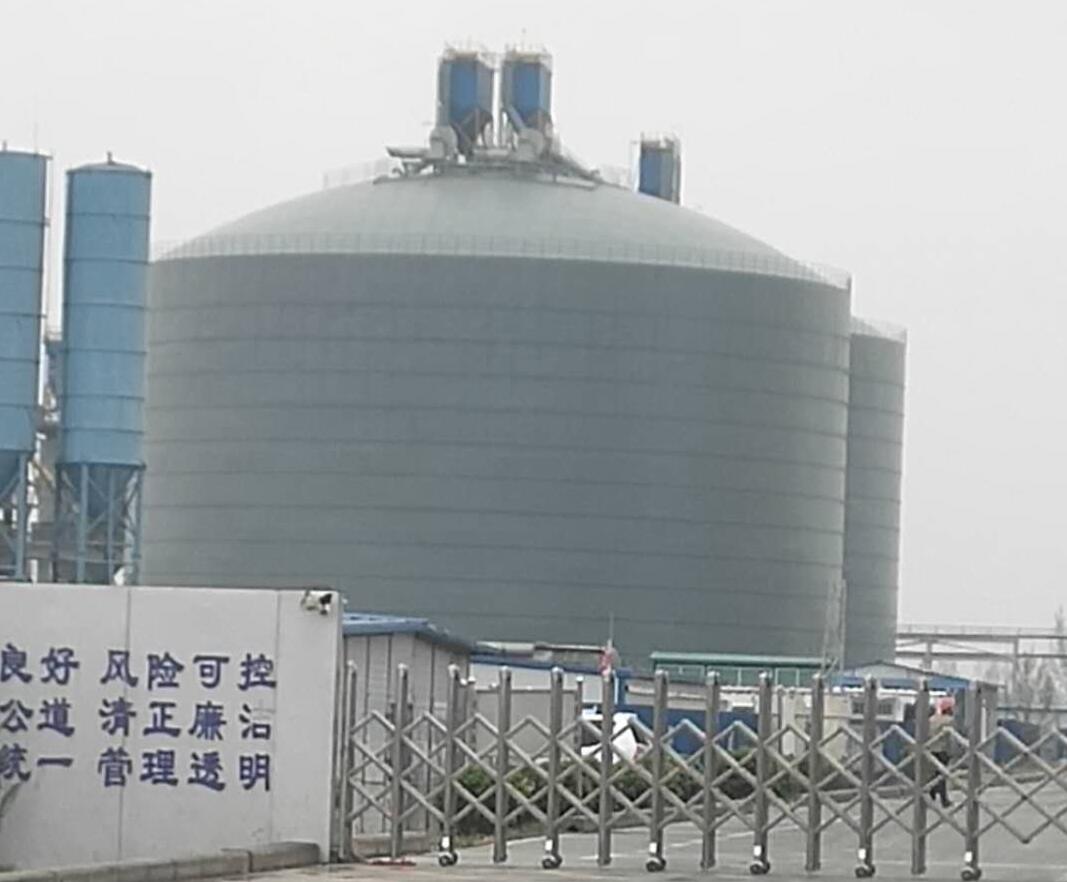 江北4万吨粉煤灰储存库